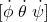 [\dot{\phi}\;\dot{\theta}\;\dot{\psi}]