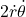 2\dot r \dot \theta